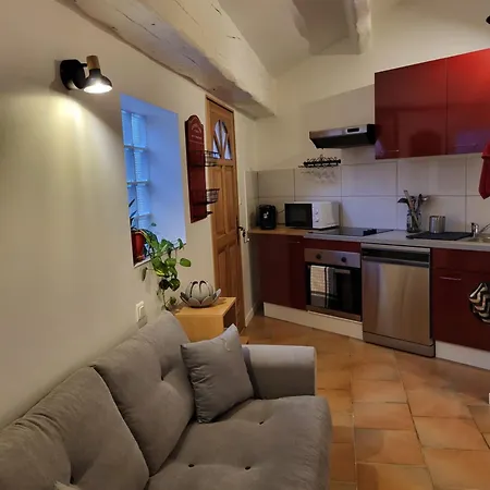 Coquet Studio شقة